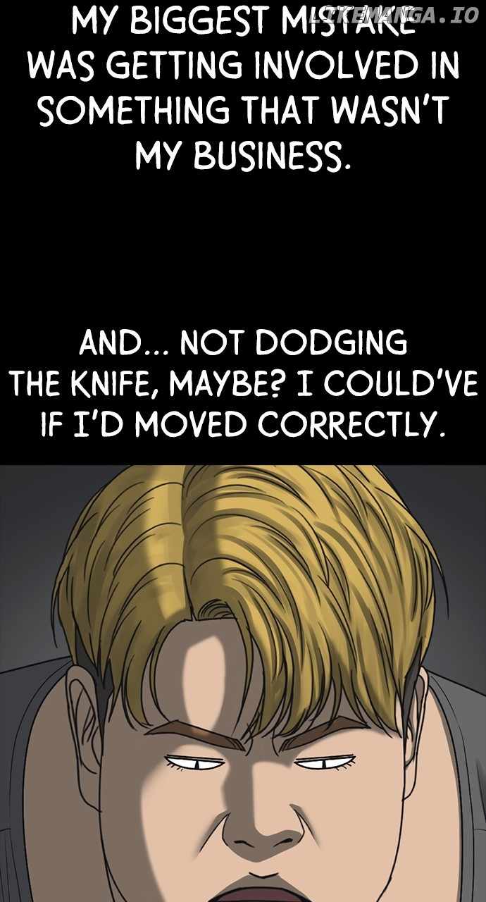 My Life As A Loser 2 Chapter 52 43